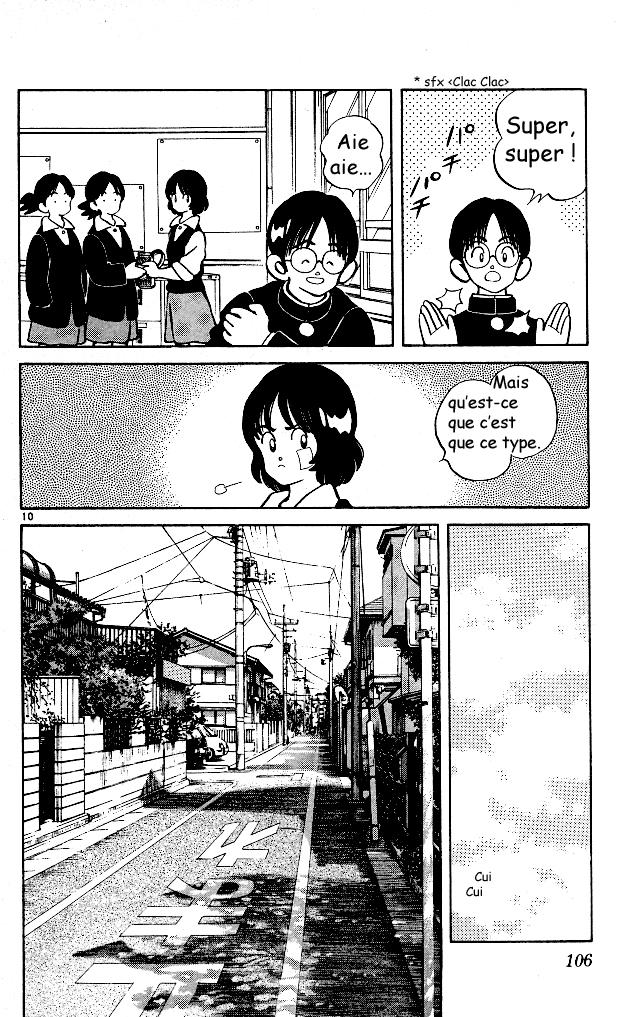 img Itsumo misora 10
